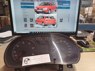 VW POLO 02-08 6N-9N OΡΓΑΝΑ ΚΑΝΤΡΑΝ