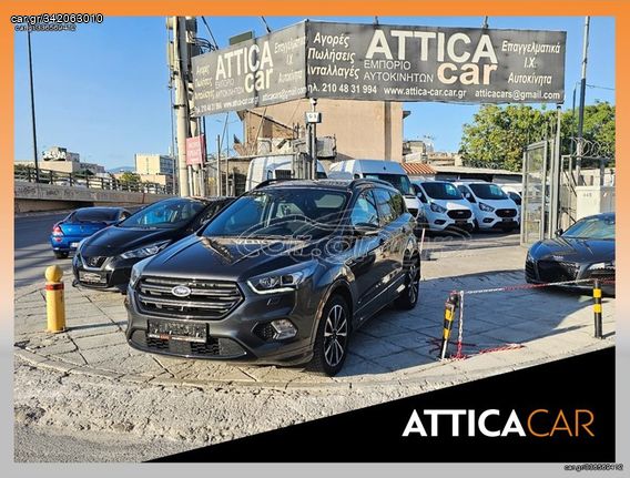 Ford Kuga '17 ST LINE PANORAMA ΕΩΣ 30/6