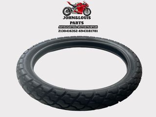 ΛΑΣΤΙΧΟ BRIDGESTONE TRAILWING 90/90/21