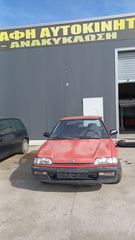 Honda Civic 1991