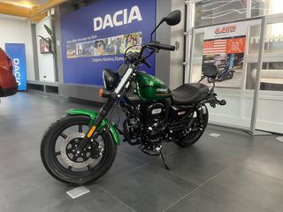 UM '24 RENEGADE SPORT 125