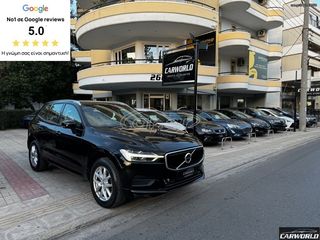 Volvo XC 60 '17 ΕΛΛΗΝΙΚΟ MOMENTUM ΑΨΟΓΟ!!