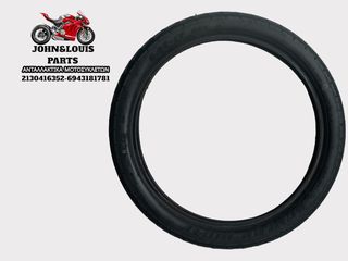 DUNLOP D104 2.5 17-thumb-1