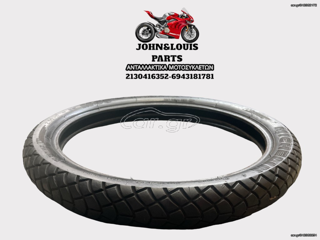 MICHELIN M45 2.50/17