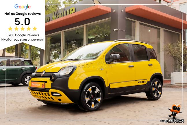 Fiat Panda '20 1,2cc 70HP CITY CROSS