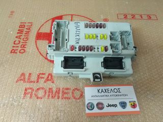 BODY COMPUTER GIULIETTA ΜΕΤΑΧΕΙΡΙΣΜΕΝΟ 