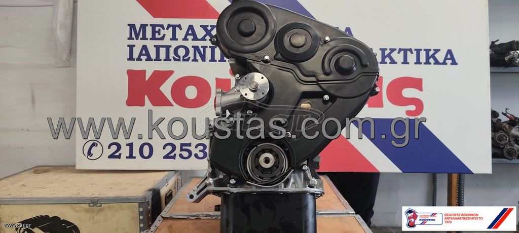 ΜΗΧΑΝΗ MITSUBISHI 4D56 TURBO ΚΑΙΝΟΥΡΓΙΑ  ΚΑΘΡΕΠΤΗΣ ΑΝΤΙΒΑΡΑ ΤΡΟΜΠΑ ΝΕΡΟΥ ΣΕΤ ΧΡΟΝΙΣΜΟΥ ΙΜΑΝΤΕΣ ΓΡΑΝΑΖΙΑ