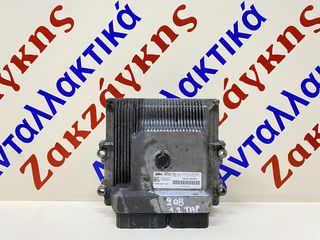 PEUGEOT 208 1.2THP  ΕΓΚΕΦΑΛΟΣ ΚΙΝΗΤΗΡΑ 9818160080 VD46.1      ΑΠΟΣΤΟΛΗ ΣΤΗΝ ΕΔΡΑ ΣΑΣ