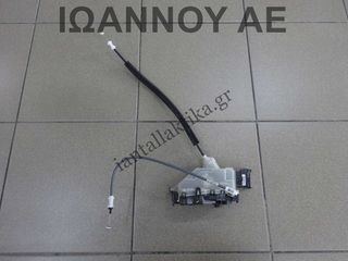 ΚΛΕΙΔΑΡΙΑ ΠΟΡΤΑΣ ΠΙΣΩ ΔΕΞΙΑ PSA267100 16943707 6PIN OPEL CROSSLAND X 5ΘΥΡΟ 2017 - 2020