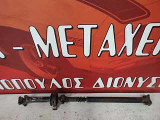 ΚΕΝΤΡΙΚΟΣ ΑΞΟΝΑΣ ΠΙΣΩ {1,45cm} FORD RANGER (WL) 2.5 T.D. 16V 4X4 2006' - 2012' (Z) 