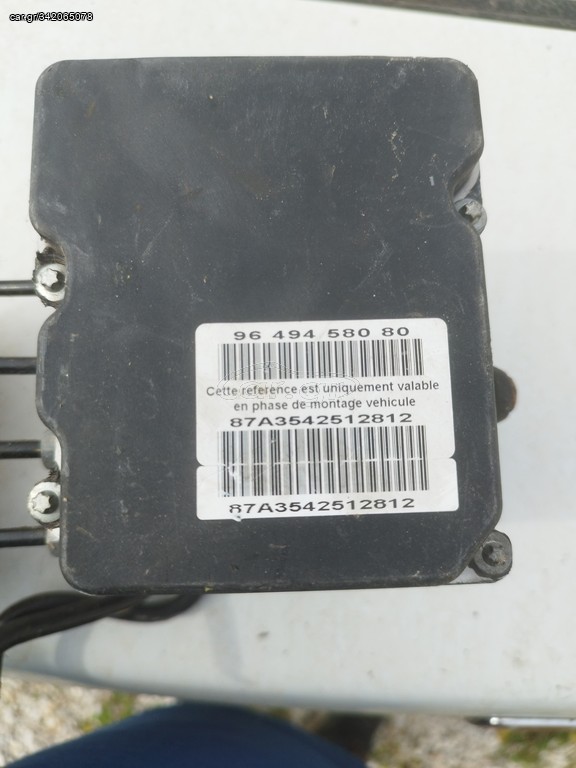 Peugeot 307 μονάδα ABS