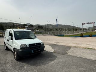 Fiat Doblo '05 ΕΛΛΗΝΙΚΟ-ΑΡΙΣΤΟ
