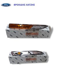 ΦΛΑΣ ΦΤΕΡΟΥ ΔΕΞΙΑ FORD MONDEO 2007-2014 