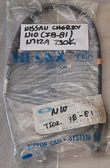 NISSAN CHERRY N10 78-81 NTIZA TΣΟΚ ΑΕΡΑ 18201-Μ7860 ΜΠΑΜΠΟΥΡΗΣ