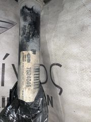 ΗΜΙΑΞΟΝΙΟ ΕΜΠΡΟΣ ΔΕΞΙ BMW X3 E83 (7524046)-thumb-2