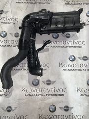 ΣΩΛΗΝΑΣ ΑΝΑΡΟΦΗΣΗΣ MINI COOPER S (13712753082)