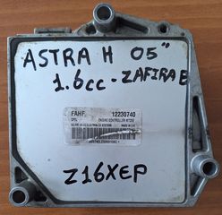 ΕΓΚΕΦΑΛΟΣ OPEL ASTRA H-ZAFIRA 1.6cc (Z16XEP) (FAHF 12230740 )