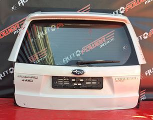 SUBARU FORESTER 2009-2013 ΤΖΑΜΟΠΟΡΤΑ Α2* 