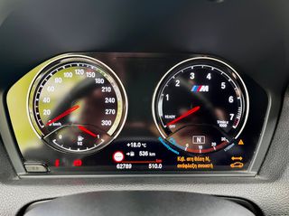 Bmw M2 2018 GR/ 64.000 km - KDP Garage-thumb-49