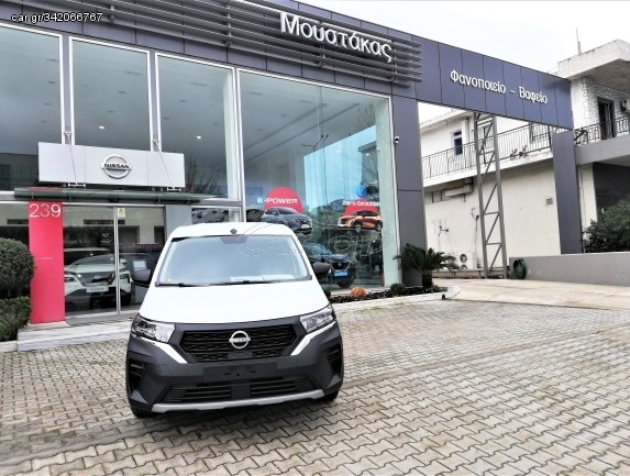 Nissan Townstar '25 Van Comfort Plus Προσφορά Βενζίνη