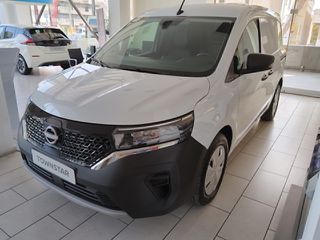 Nissan Townstar 2026 EV Energy 45kwh-thumb-3