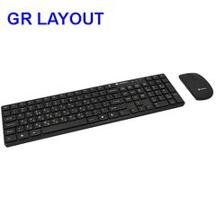 LAMTECH 2,4G WIRELESS KEYBOARD AND MOUSE