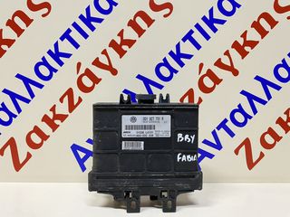 SKODA FABIA 1.4i 16v BBY ΕΓΚΕΦΑΛΟΣ ΣΑΣΜΑΝ 001927731R 31036LW101 A64-000-0U8  ΑΠΟΣΤΟΛΗ ΣΤΗΝ ΕΔΡΑ ΣΑΣ