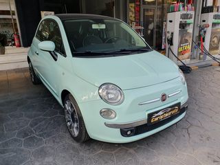 Fiat 500 '15 C 1.2 8V Lounge ''PANORAMA''