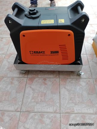 KRAFT 3500i ΓΕΝΝΉΤΡΙΑ INVERTER ΒΕΝΖΙΝΗΣ ΤΕΤΡΑΧΡΟΝΗ ΜΕ ΡΟΔΕΣ ΚΑΙ ΜΕΓΙΣΤΗ ΙΣΧΎ 4kVA