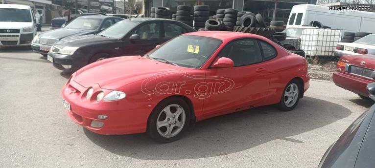 Hyundai Coupe '01 1.6 CLIMA