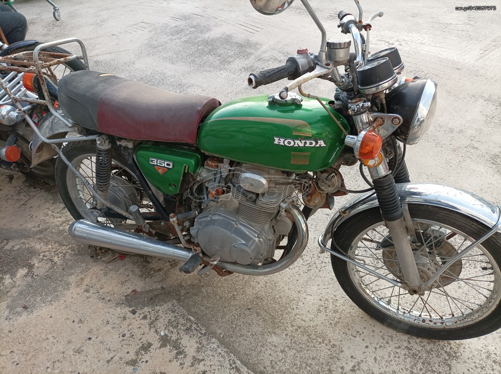 Honda CB 350 1977