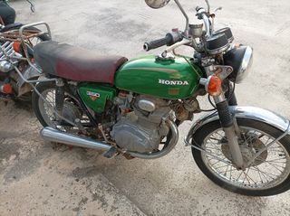 Honda CB 350 '77