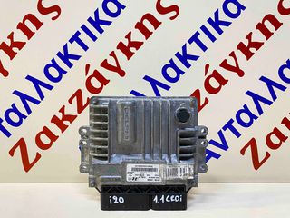 HYUNDAI i20  1.1CRDi   ΕΓΚΕΦΑΛΟΣ ΚΙΝΗΤΗΡΑ   39130-2A590 DDCR28405734 DCM3.7AP      ΑΠΟΣΤΟΛΗ ΣΤΗΝ ΕΔΡΑ ΣΑΣ