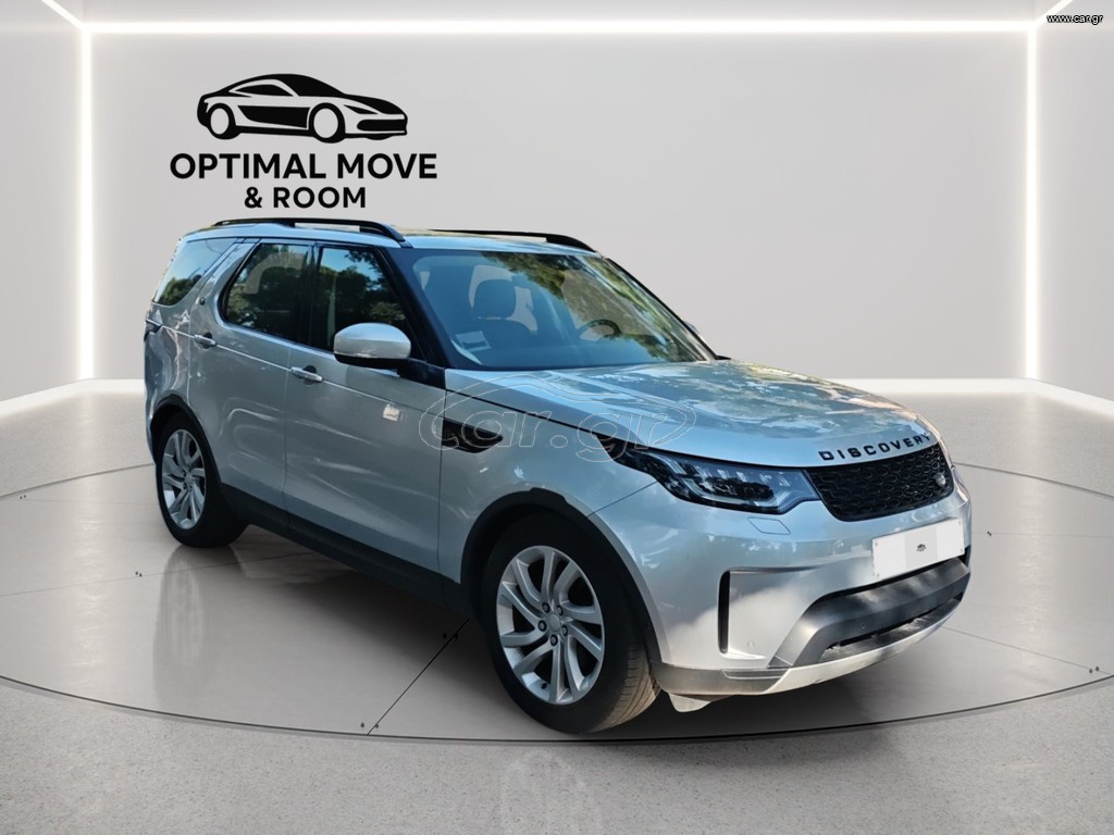 Land Rover Discovery 2018 , FULL EXTRA,  ΝΕΟΣ ΚΙΝΗΤΗΡΑΣ, ΕΥΚΑΙΡΙΑ,