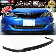 EXTENSION LIP SPOILER ΕΜΠΡΟΣ ΠΡΟΦΥΛΑΚΤΗΡΑ SUBARU IMPREZA WRX-S STINKEYE (2008-2010) | Street Boys - Car Tuning Shop |-thumb-1