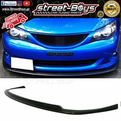 EXTENSION LIP SPOILER ΕΜΠΡΟΣ ΠΡΟΦΥΛΑΚΤΗΡΑ SUBARU IMPREZA WRX-S STINKEYE (2008-2010) | Street Boys - Car Tuning Shop |-thumb-2