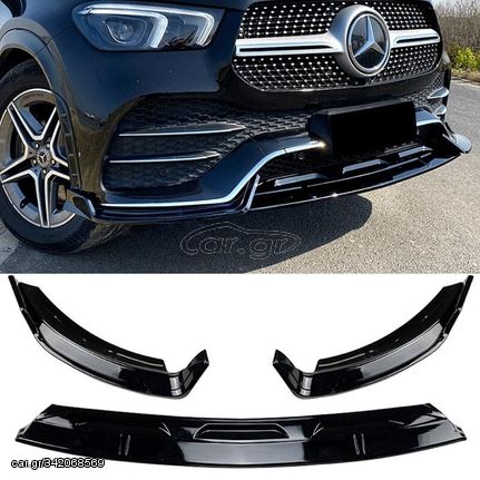 Μπροστινό Spoiler Για Mercedes-Benz GLE C167 / W167 / V167 19-23 Amg Line Μαύρο Γυαλιστερό 3 Τεμάχια