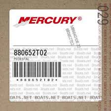 Mercury verado 250L