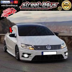 ΚΑΠΑΚΙΑ ΚΑΘΡΕΦΤΗ [BAT TYPE] VOLKSWAGEN PASSAT CC (2008-2016) | Street Boys - Car Tuning Shop |-thumb-1