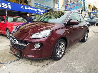 Car Gr Cars Opel Adam