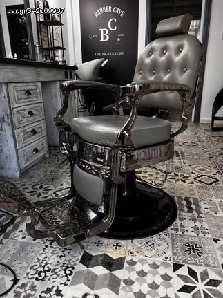 Καρέκλα Barber