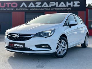 Opel Astra '19 1,6CDTi / 6ΤΑΧΥΤΟ 110PS