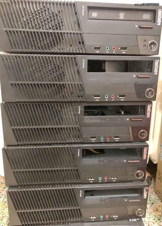 Lenovo pc υπολογιστής