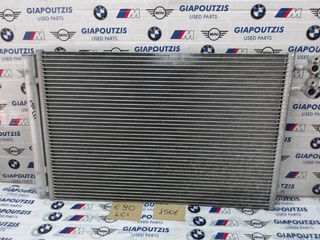 BMW 3 SERIES E90 LCI ΨΥΓΕΙΟ A/C