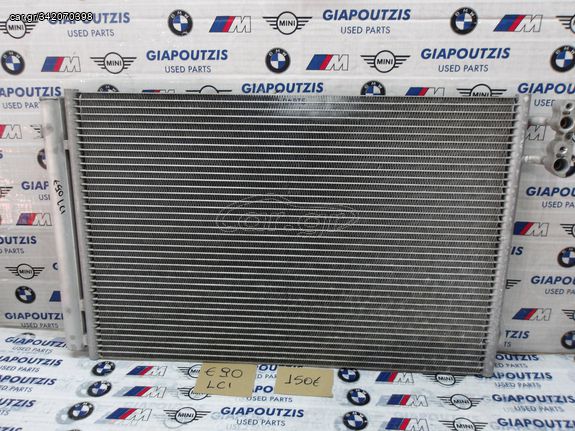 BMW 3 SERIES E90 LCI ΨΥΓΕΙΟ A/C
