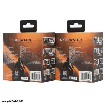 LAMTECH SPORT WATCH BT5.1 WITH HEALTH SENSOR & SPORT TRACKING SQUARE TFT 2.02' DISPLAY B.ORANGE