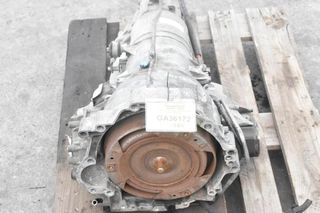 Σασμάν 4Χ4 – Αυτόματο Audi A4 2.0 TFSI BGB 2005-2011