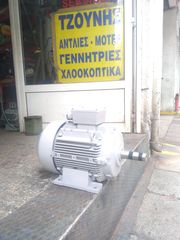 Siemens 15ps 2900στροφες-thumb-1
