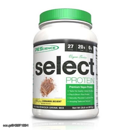 PES SELECT VEGAN 918GR 27SERVS - VANILLA