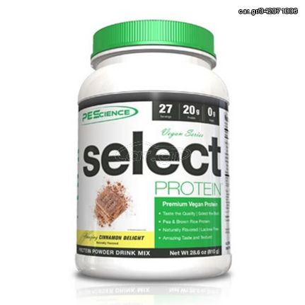 PES SELECT VEGAN 918GR 27SERVS - PEANUT BUTTER